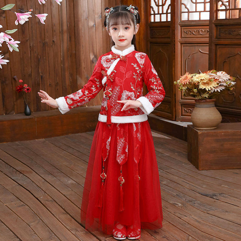 2024 Children's Autumn Winter  - огляд і ціна Baby Clothing Winter