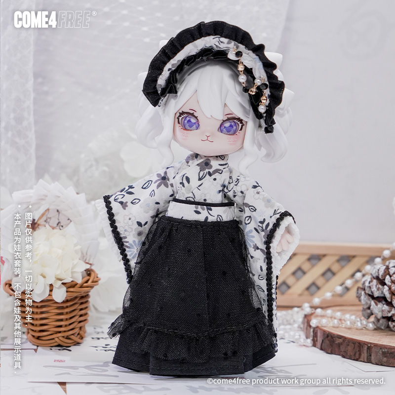 COME4FREE Dessert Series Night - огляд і ціна Baby Clothing Night