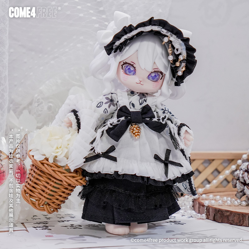 COME4FREE Dessert Series Night - огляд і ціна Baby Clothing Night