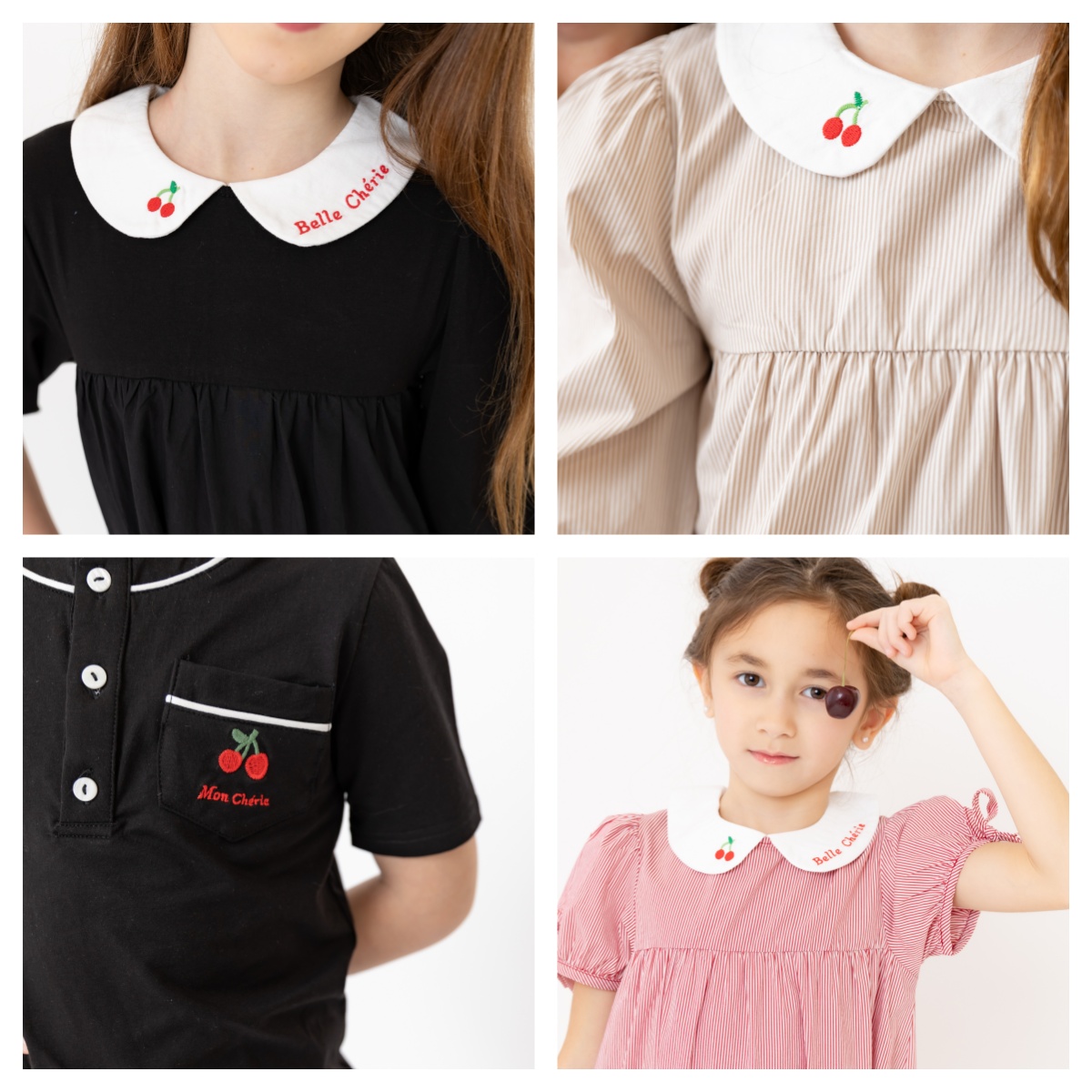 AP SS26 Friday Night Pinstripe - огляд і ціна Baby Clothing Night