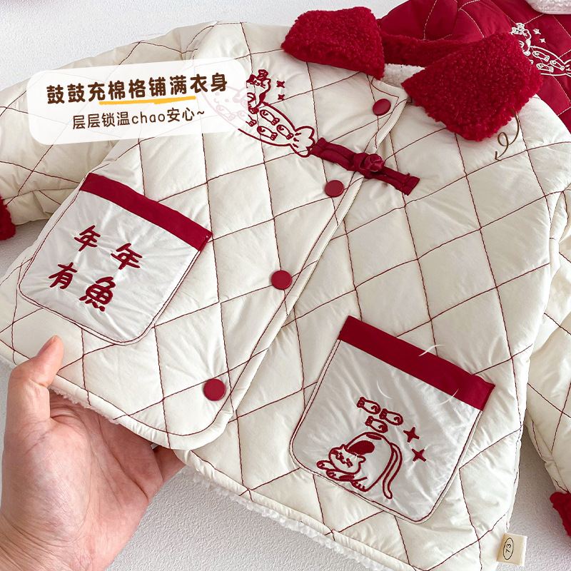 Children's New Year's Clothing - огляд і ціна Baby Clothing Winter
