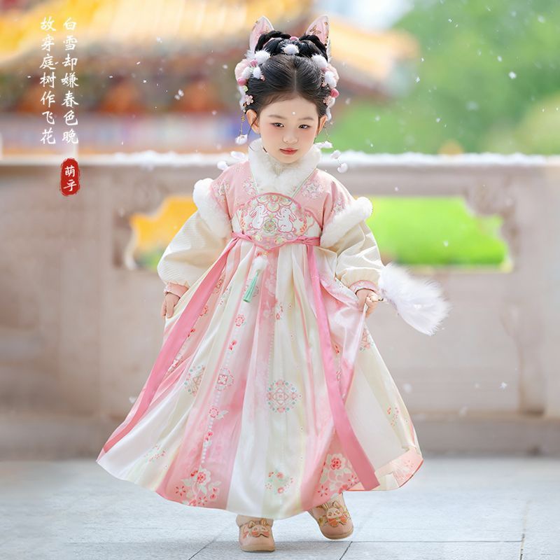 2025 Girls Fairy Hanfu Childre - огляд і ціна Baby Clothing Winter