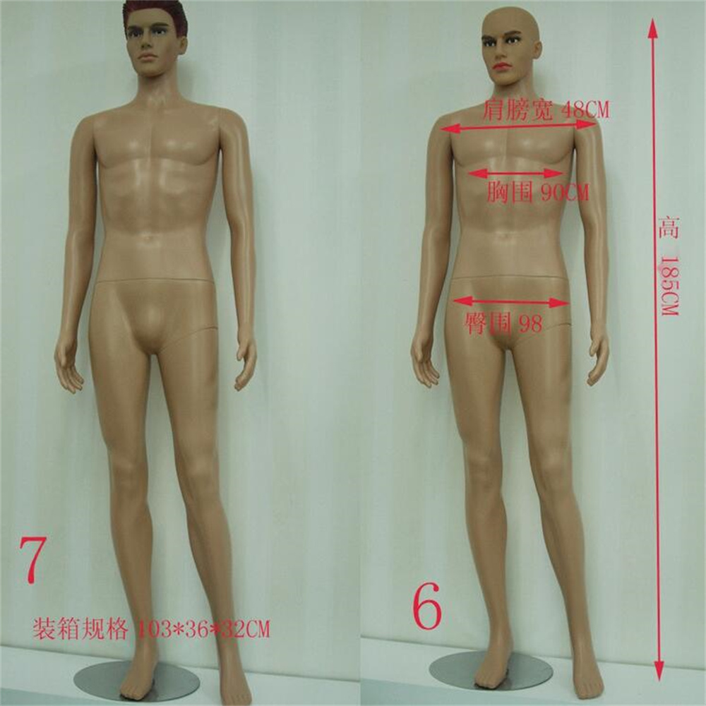 183cm Full Plastic Torso Manne - огляд і ціна Baby Clothing Display Stand